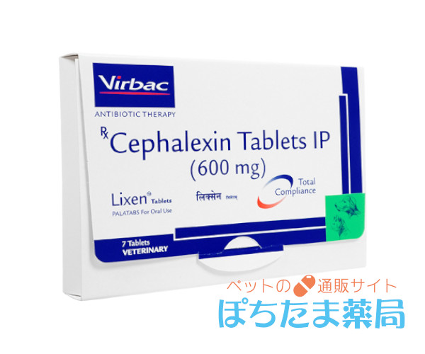 セファベット