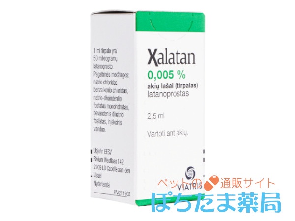 ラタノプロスト点眼液