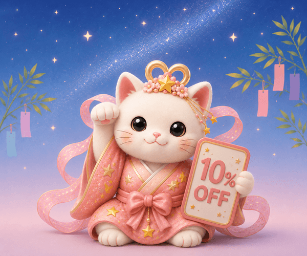 10%OFFの招き猫