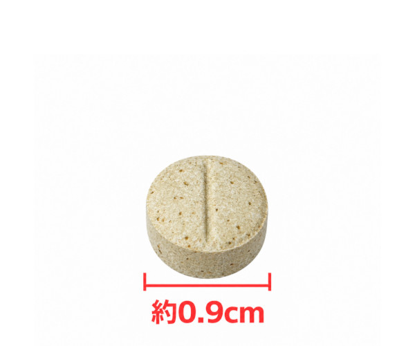 クレデリオプラス錠M（小型犬用）の実物写真 直径約0.9cm