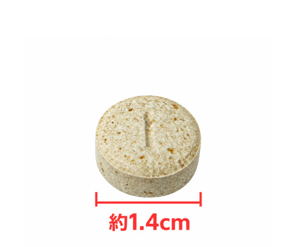 クレデリオプラス錠LL（大型犬用）の実物写真 直径約1.4cm