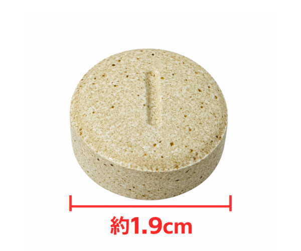 クレデリオプラス錠XL（超大型犬用）の実物写真 直径約1.9cm