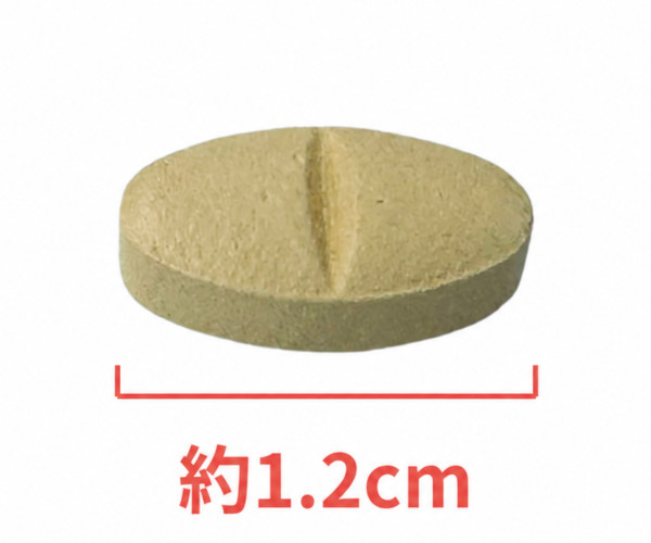 ゼンレリア6.4mg