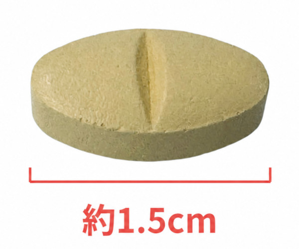 ゼンレリア15mg