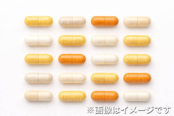 Protexin