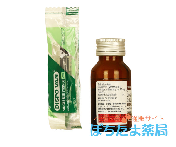 バイオクラン（アンチローブ同成分）