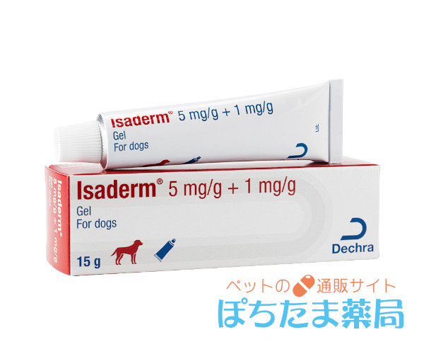 イサダームジェル【犬用】