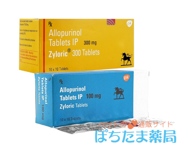 ザイロリック