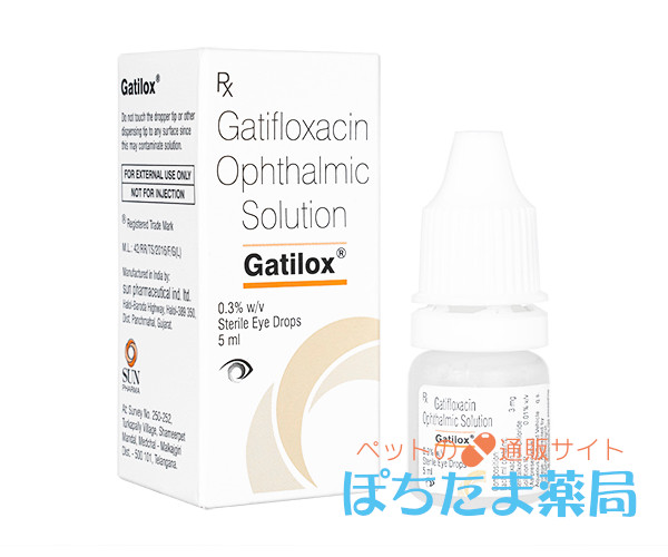 ガチフロキサシン点眼液0.3%