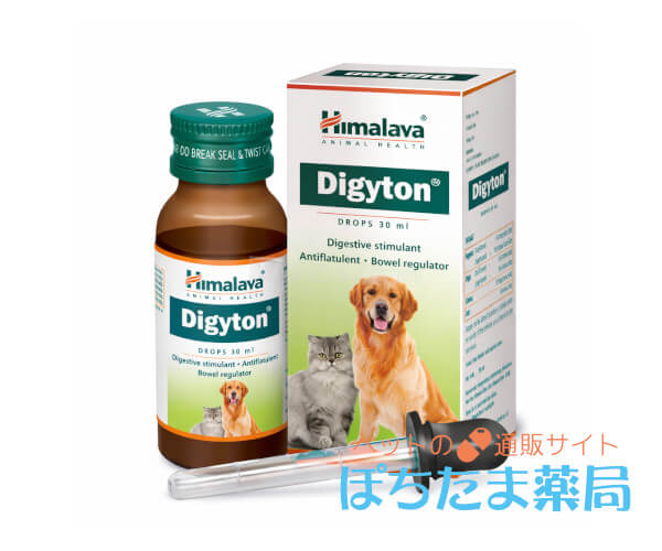 デジトンドロップス（犬猫のお腹の調子を整える）