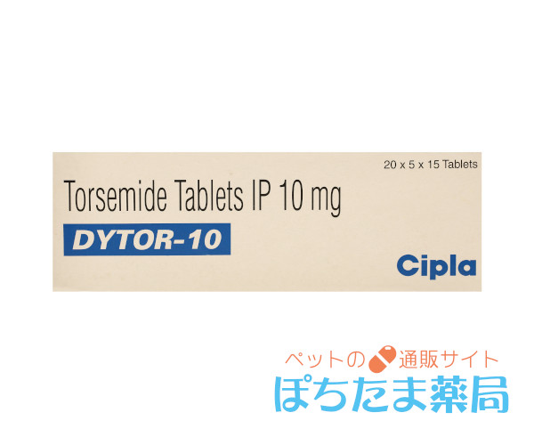 ダイトール（トラセミド）