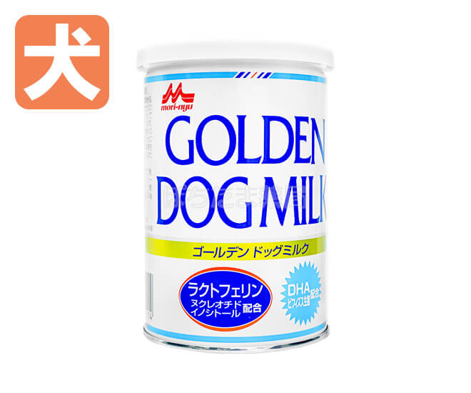 森乳ゴールデンドッグミルク【犬用】