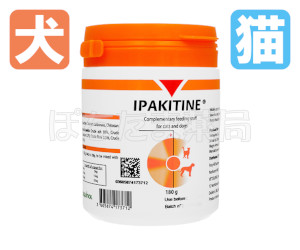 日本超安い  (犬・猫腎臓サポートサプリ) ストレリチアK 猫用品