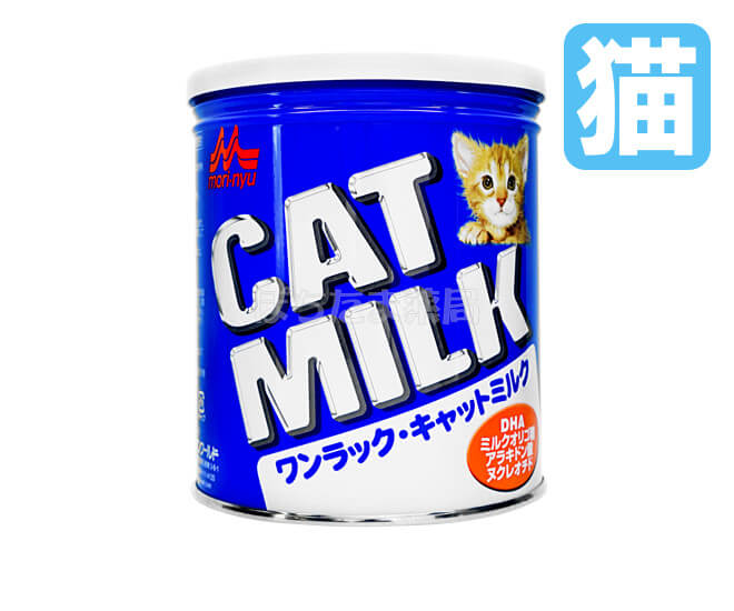 森乳ワンラックキャットミルク【猫用】
