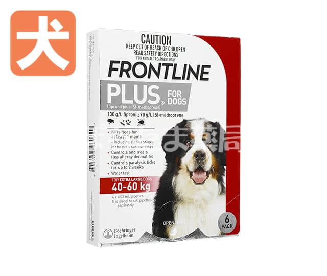 犬用フロントラインプラスドッグXS 5kg未満 6本（6ピペット）（動物用医薬品）
