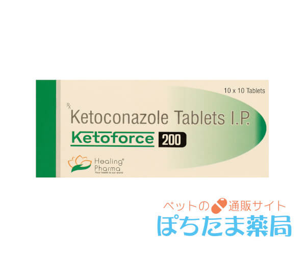 ケトコナゾールジェネリック