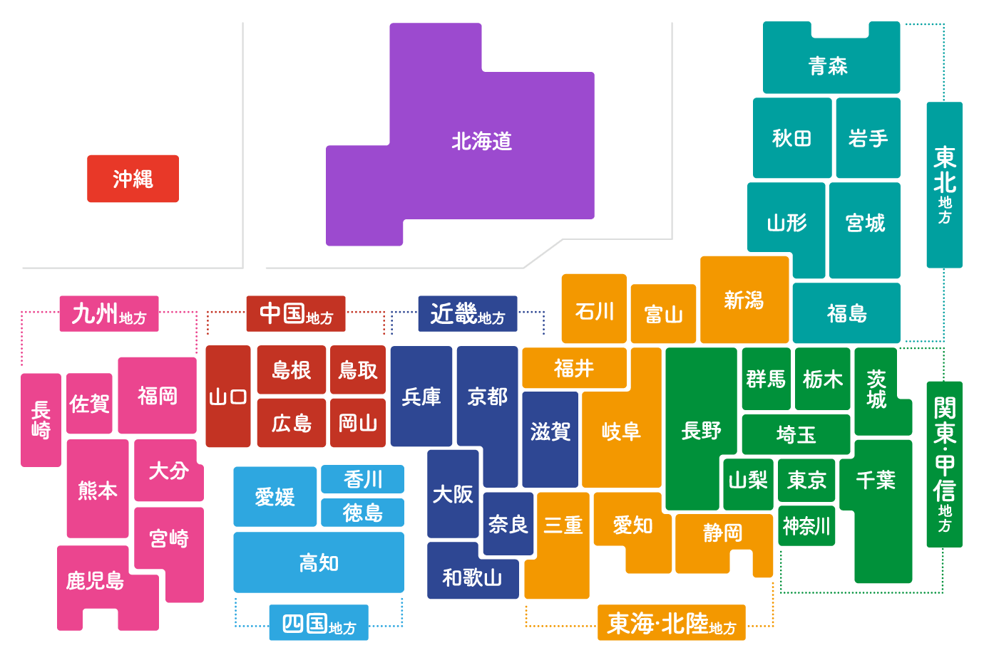 47都道府県マップ