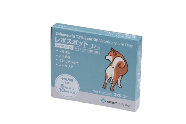 レボスポット