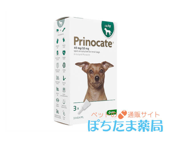 プリノケート