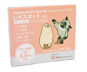 レボスポット