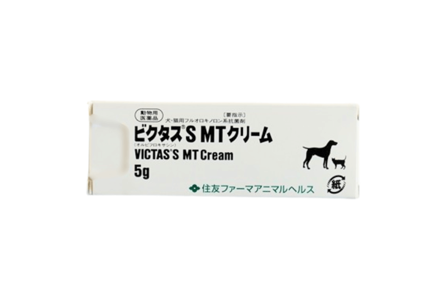 「ビクタスS MTクリーム」は何の薬?