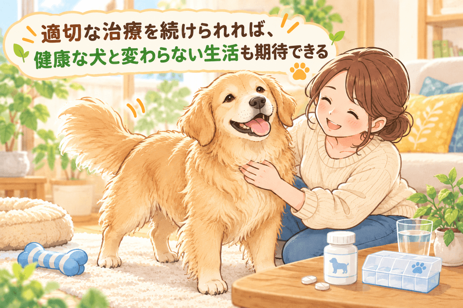 寿命は縮む?結論は治療次第
